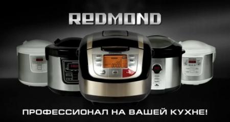  redmond
