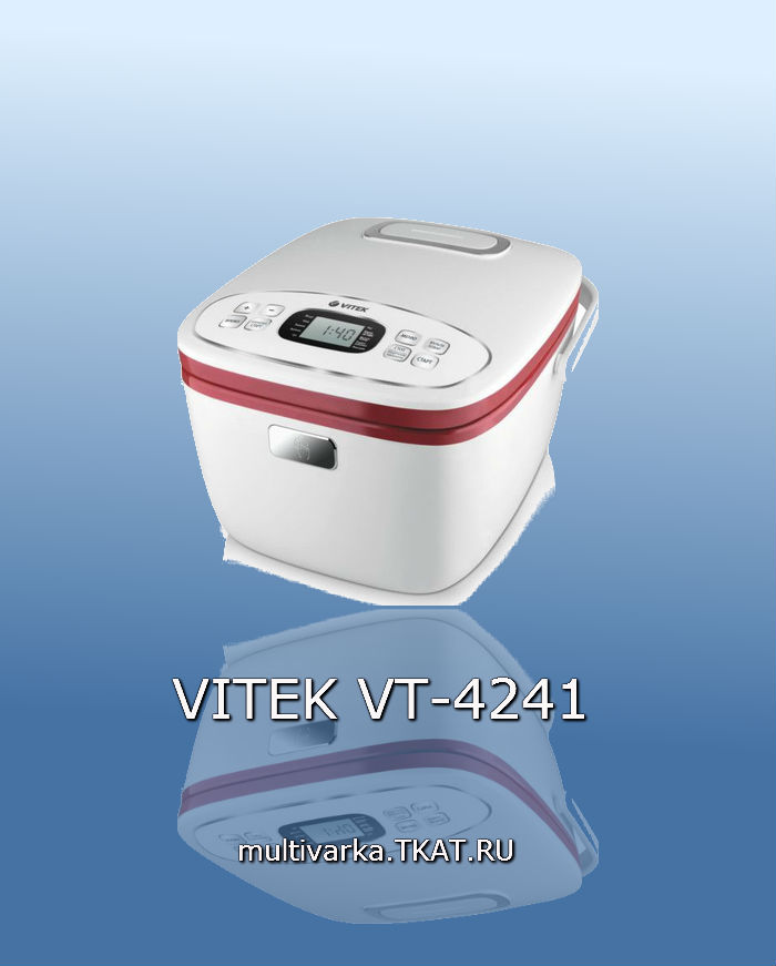 VITEK VT 4214