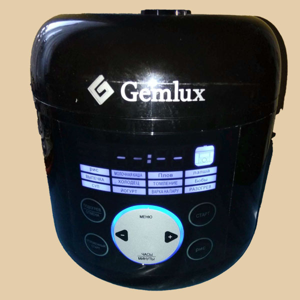 GEMLUX GL PC 27